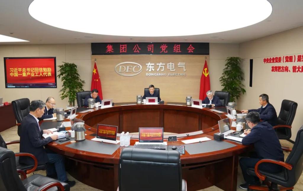 和记官网•[app]官方网站