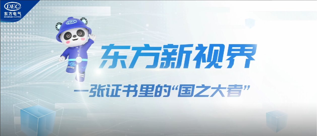和记官网•[app]官方网站