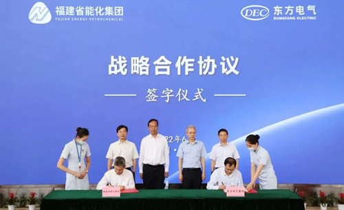 和记官网•[app]官方网站