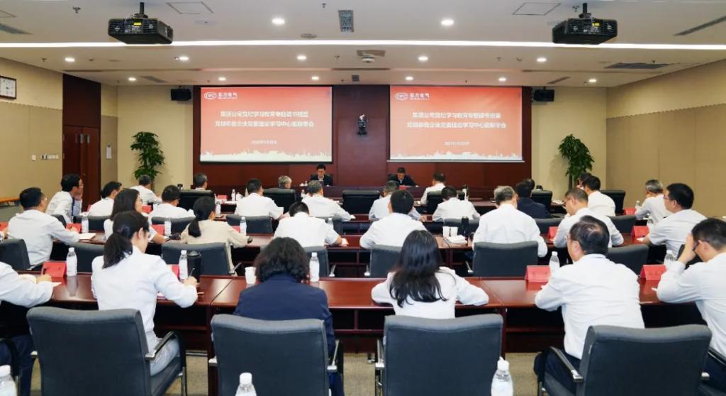 和记官网•[app]官方网站