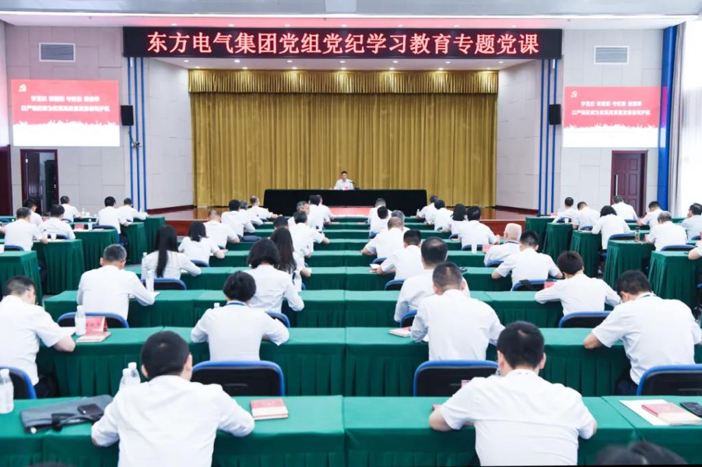和记官网•[app]官方网站