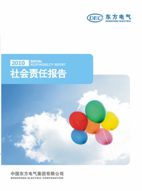和记官网•[app]官方网站