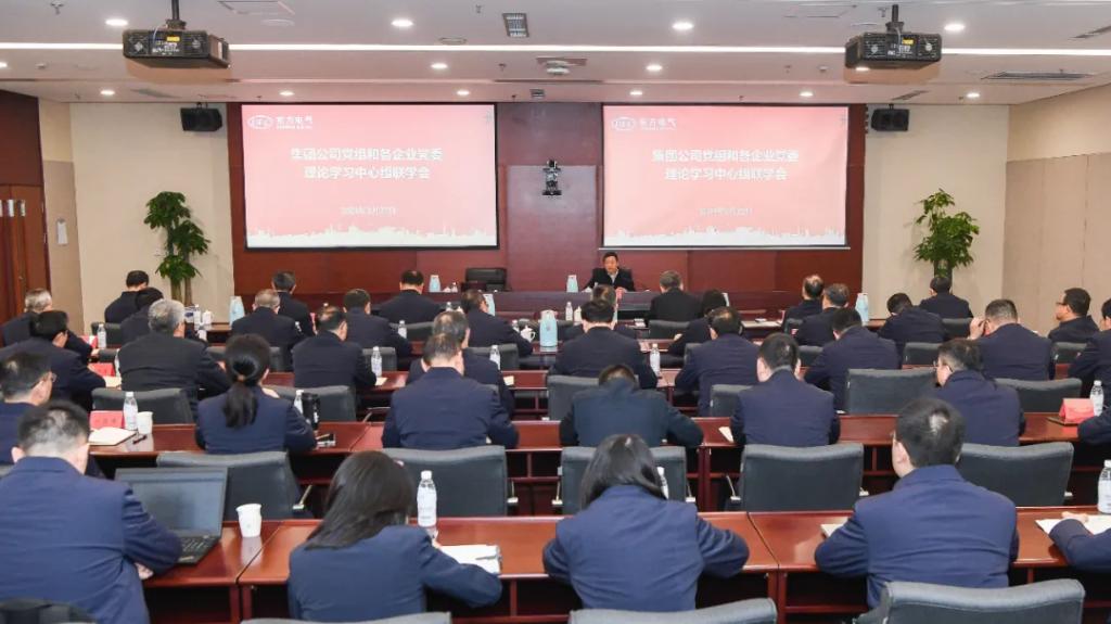 和记官网•[app]官方网站