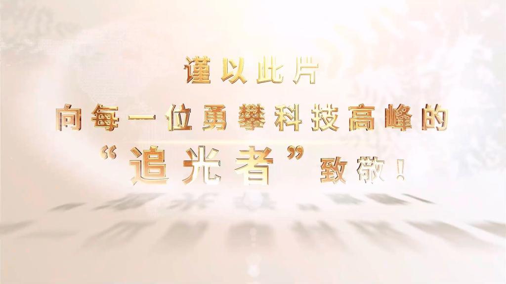 和记官网•[app]官方网站