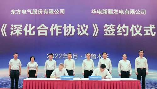 和记官网•[app]官方网站