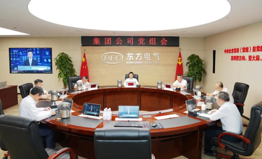 和记官网•[app]官方网站