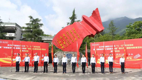 和记官网•[app]官方网站