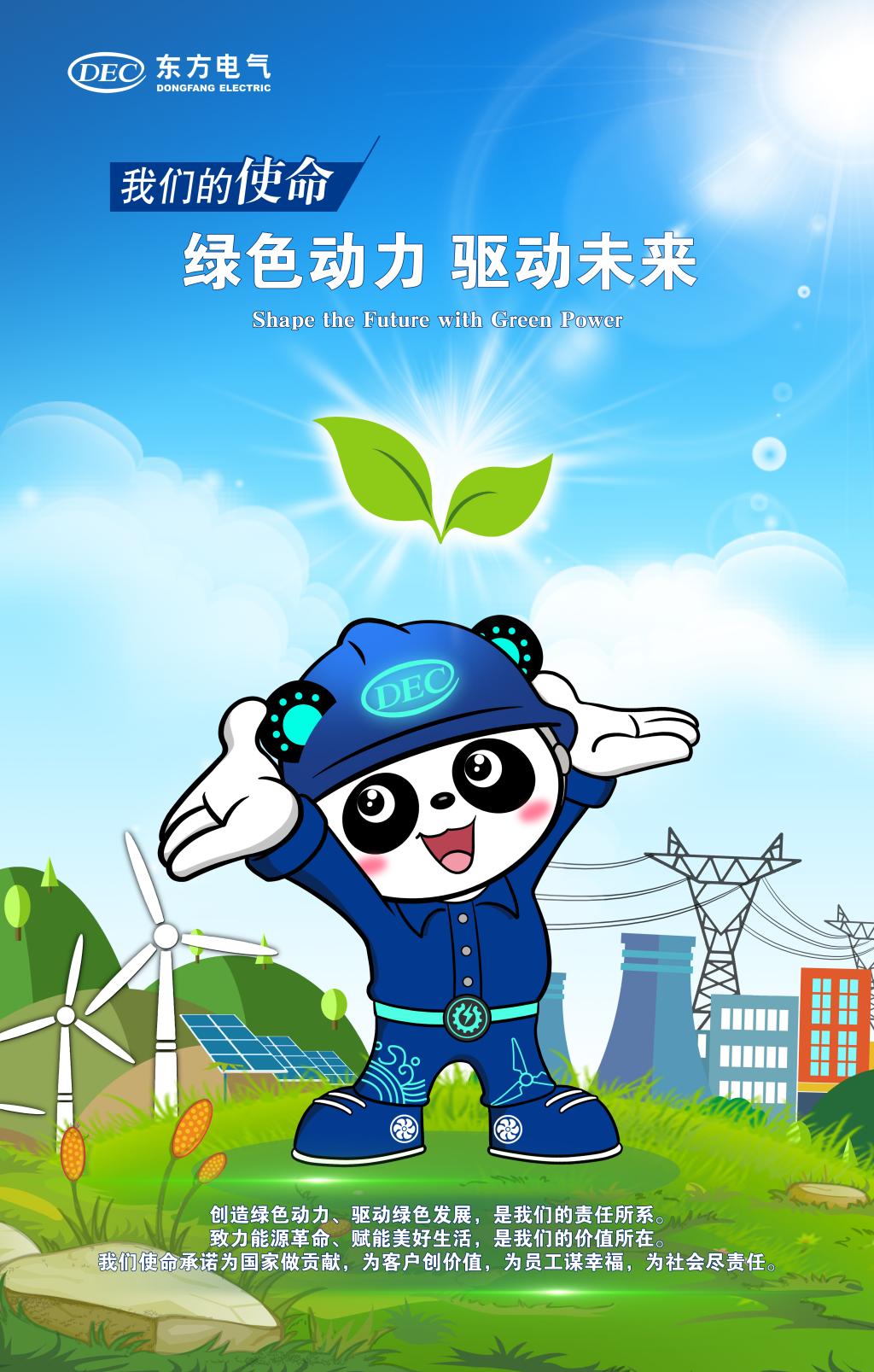 和记官网•[app]官方网站