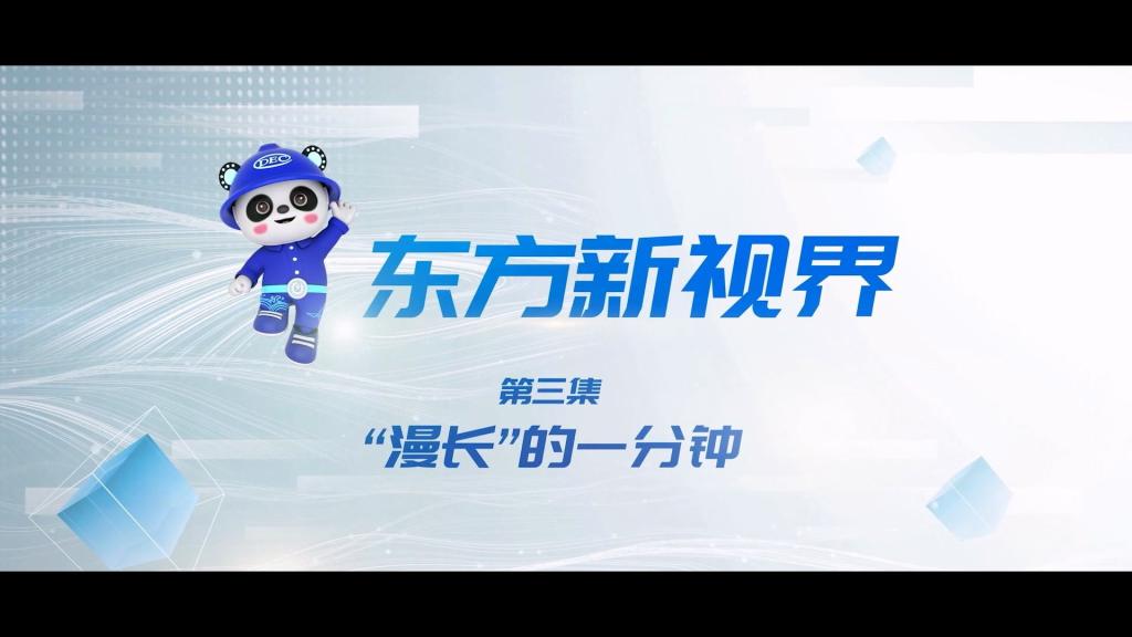 和记官网•[app]官方网站