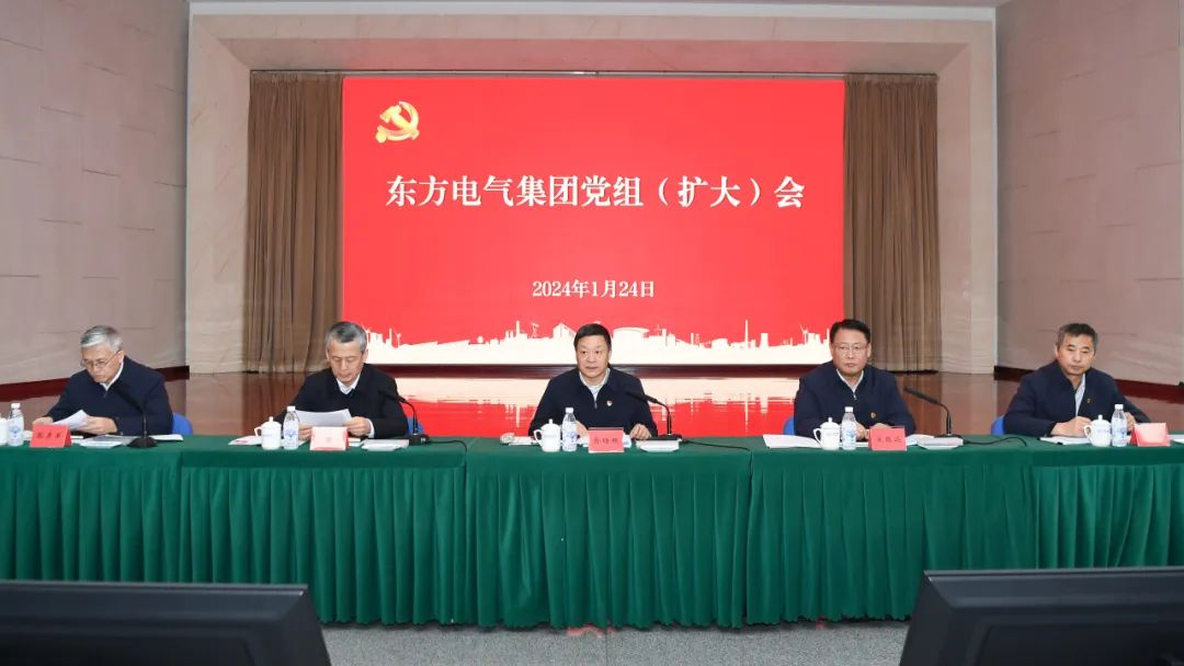 和记官网•[app]官方网站