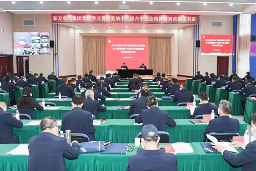 和记官网•[app]官方网站