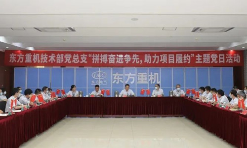 和记官网•[app]官方网站