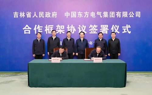 和记官网•[app]官方网站