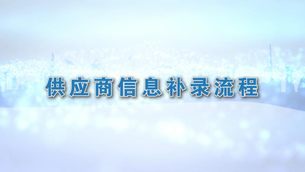和记官网•[app]官方网站