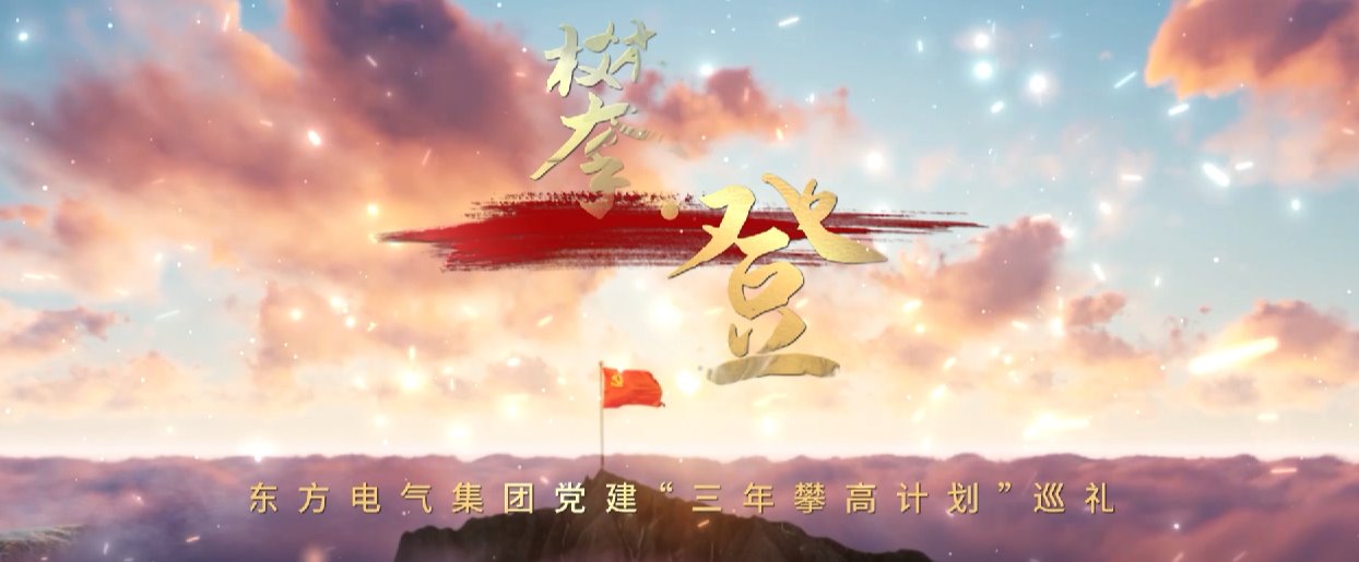 和记官网•[app]官方网站