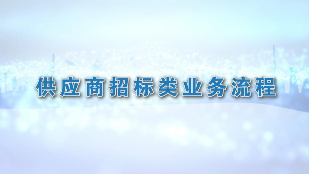 和记官网•[app]官方网站