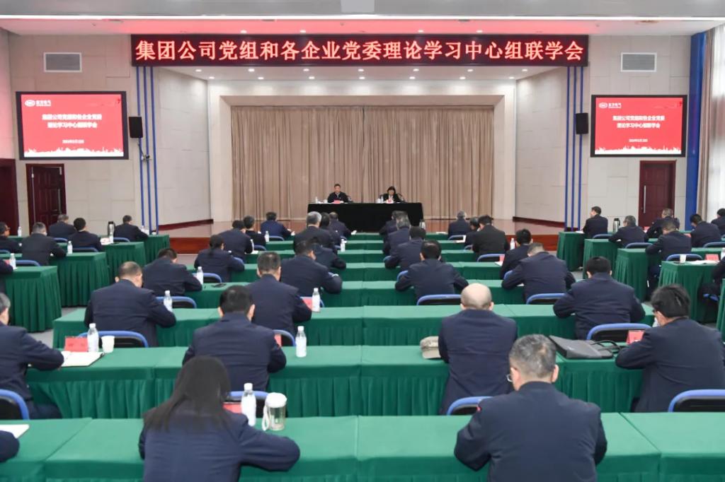 和记官网•[app]官方网站