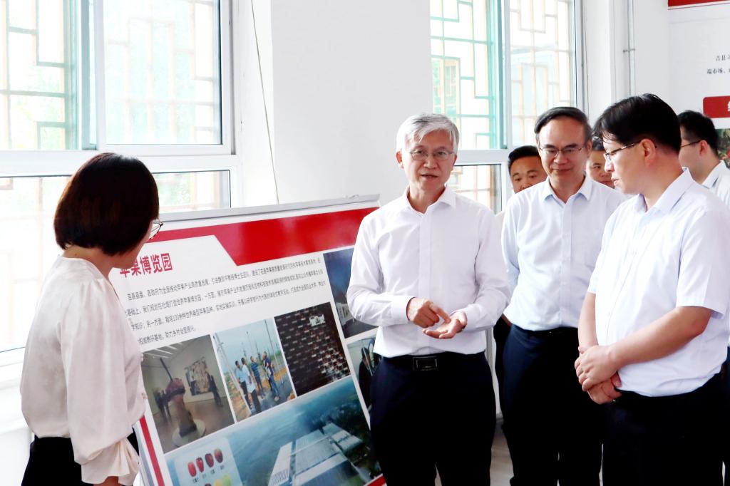 和记官网•[app]官方网站
