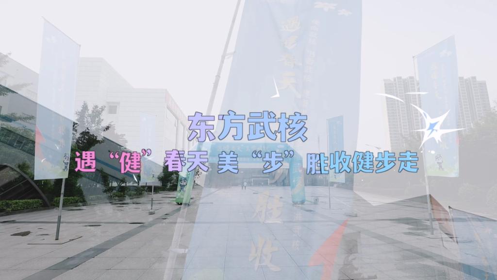 和记官网•[app]官方网站