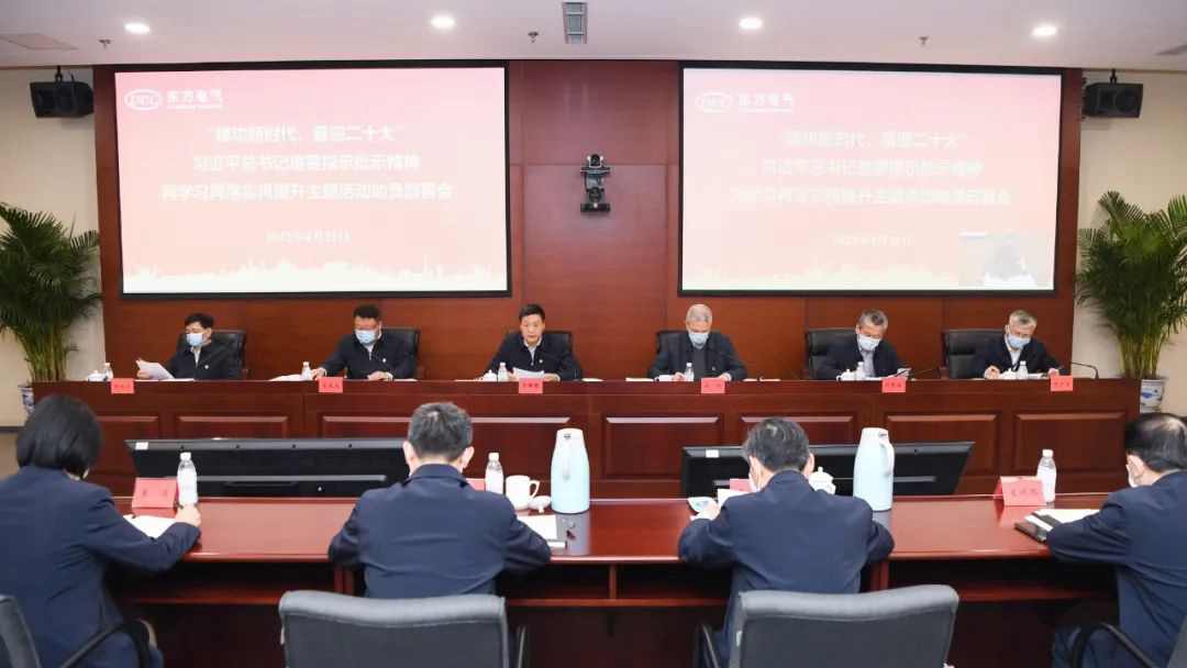 和记官网•[app]官方网站