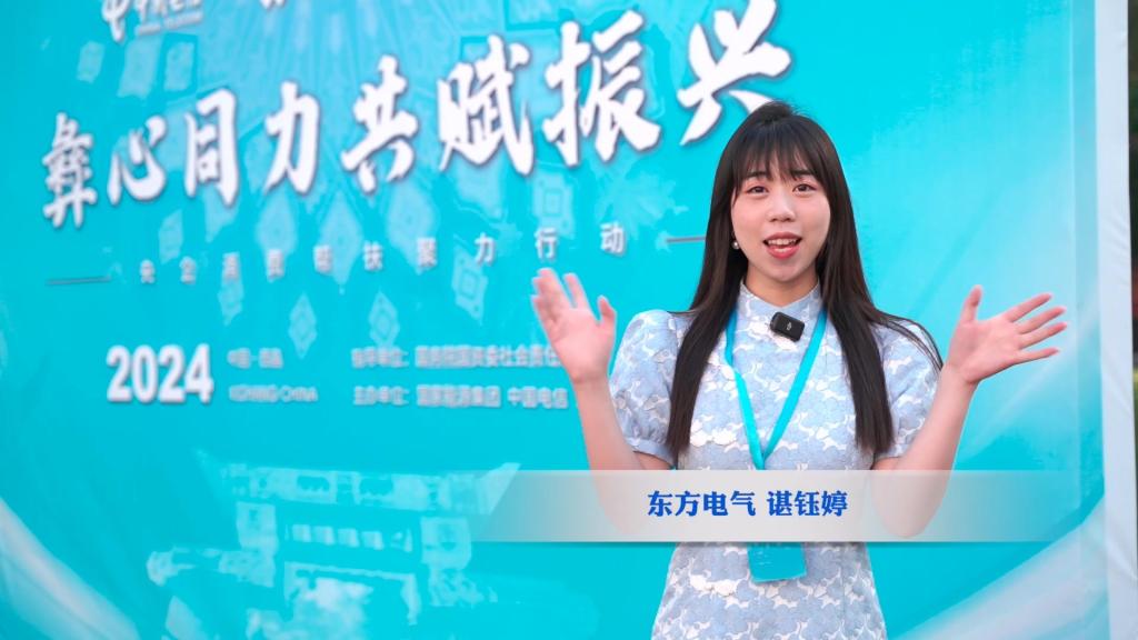 和记官网•[app]官方网站