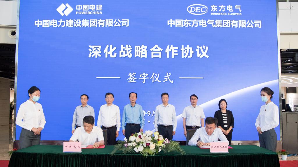 和记官网•[app]官方网站