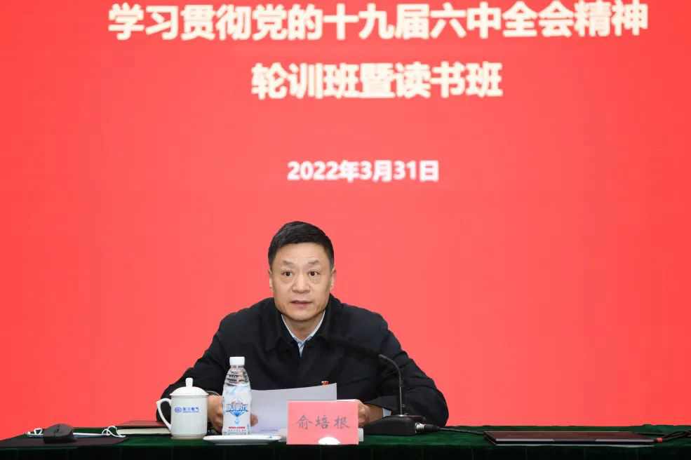 和记官网•[app]官方网站