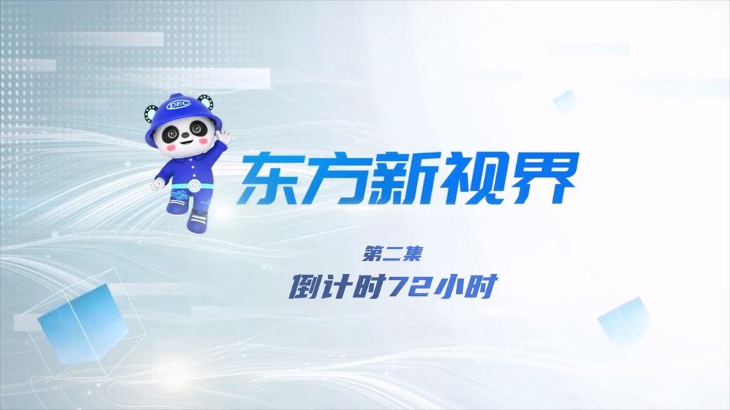 和记官网•[app]官方网站