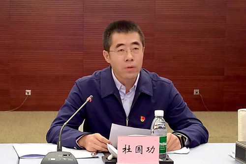 和记官网•[app]官方网站