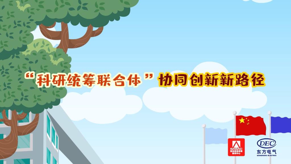 和记官网•[app]官方网站