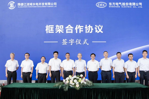 和记官网•[app]官方网站