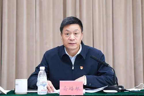 和记官网•[app]官方网站