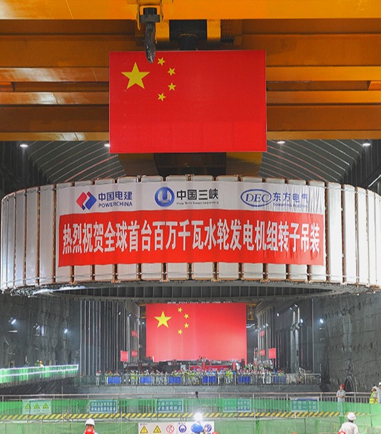 和记官网•[app]官方网站