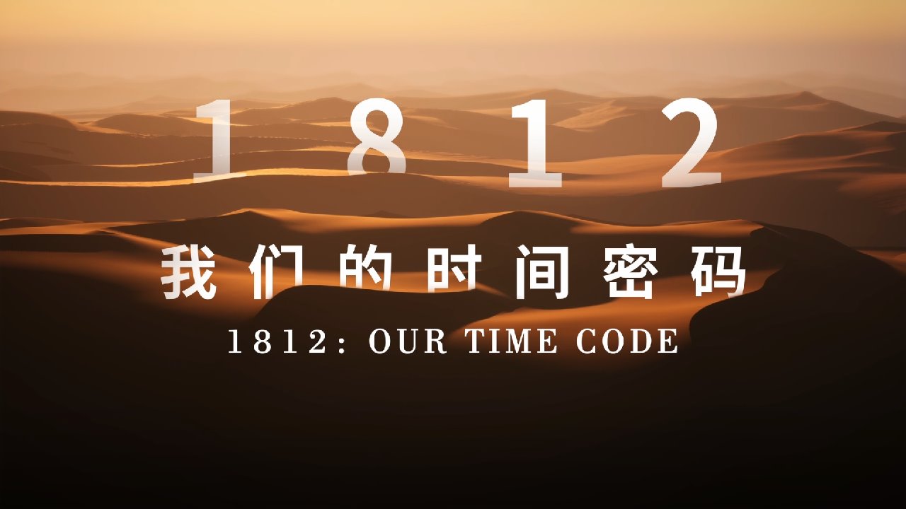 和记官网•[app]官方网站