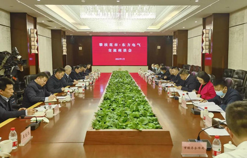 和记官网•[app]官方网站