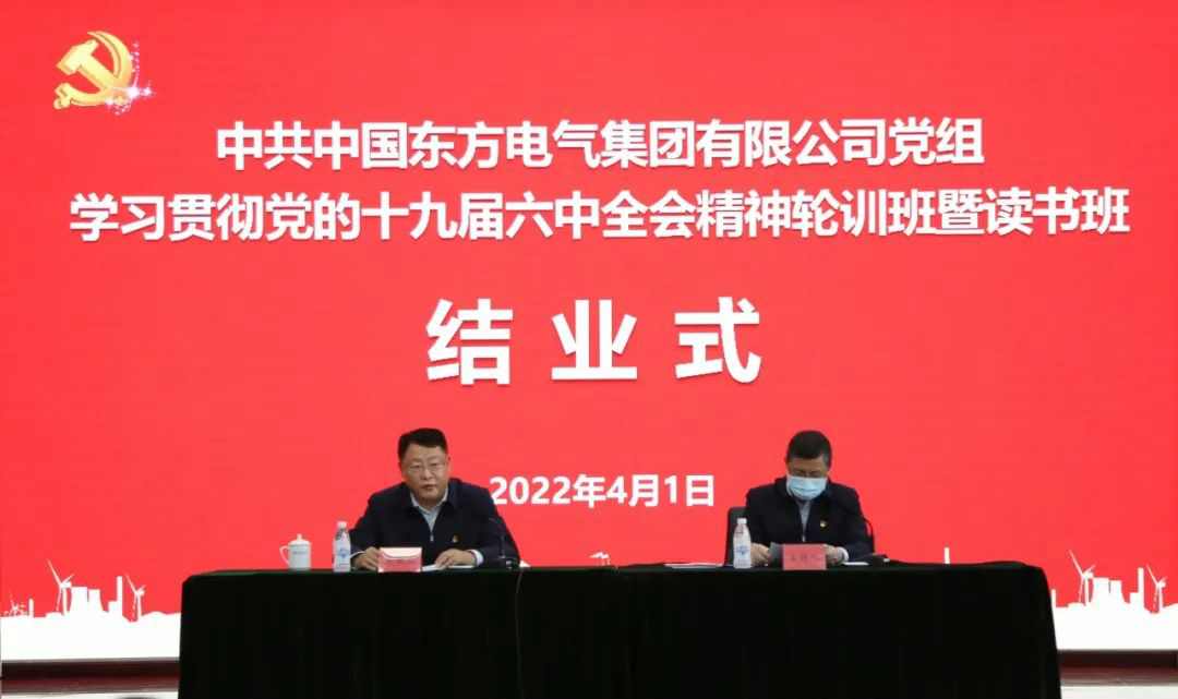和记官网•[app]官方网站