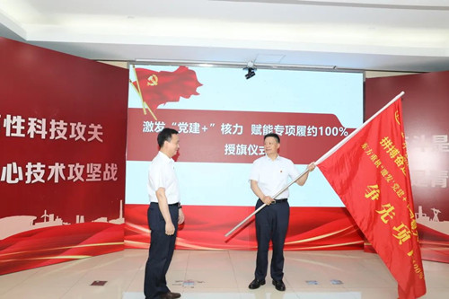 和记官网•[app]官方网站