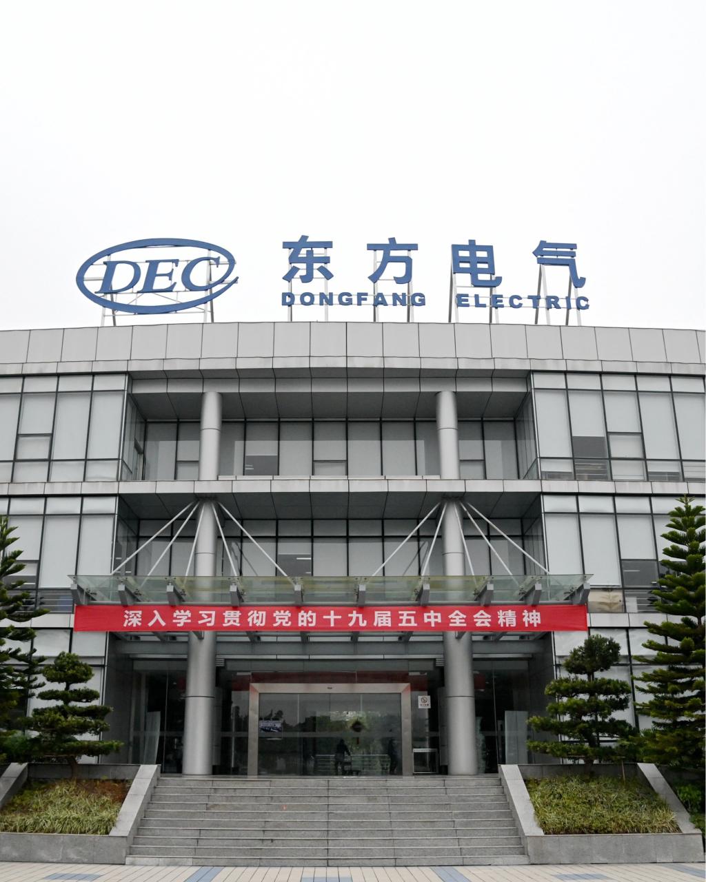 和记官网•[app]官方网站