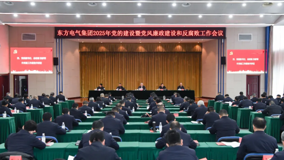 和记官网•[app]官方网站