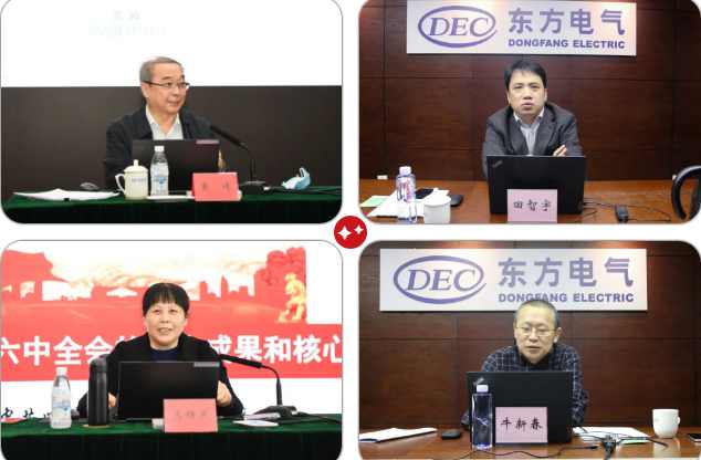 和记官网•[app]官方网站