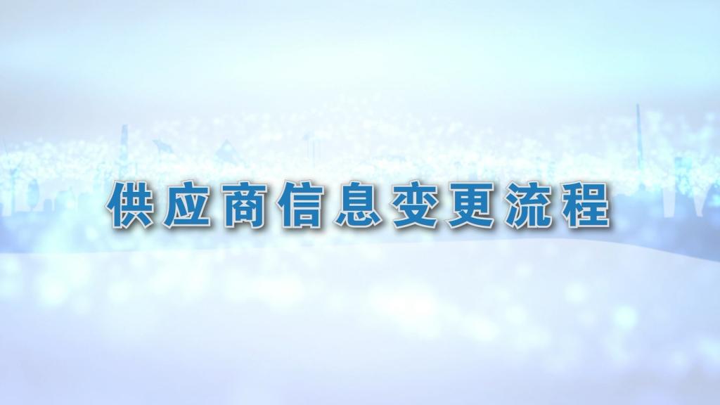 和记官网•[app]官方网站