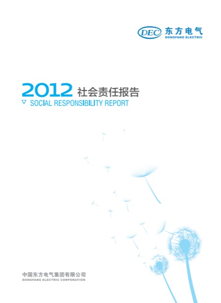 和记官网•[app]官方网站
