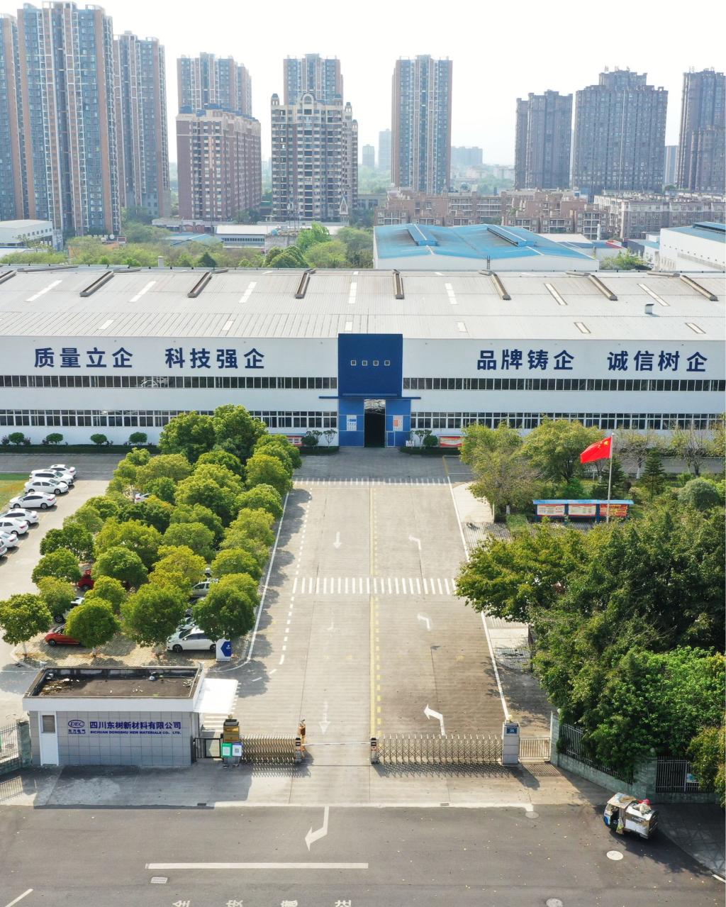 和记官网•[app]官方网站