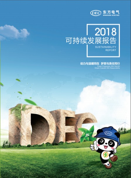 和记官网•[app]官方网站