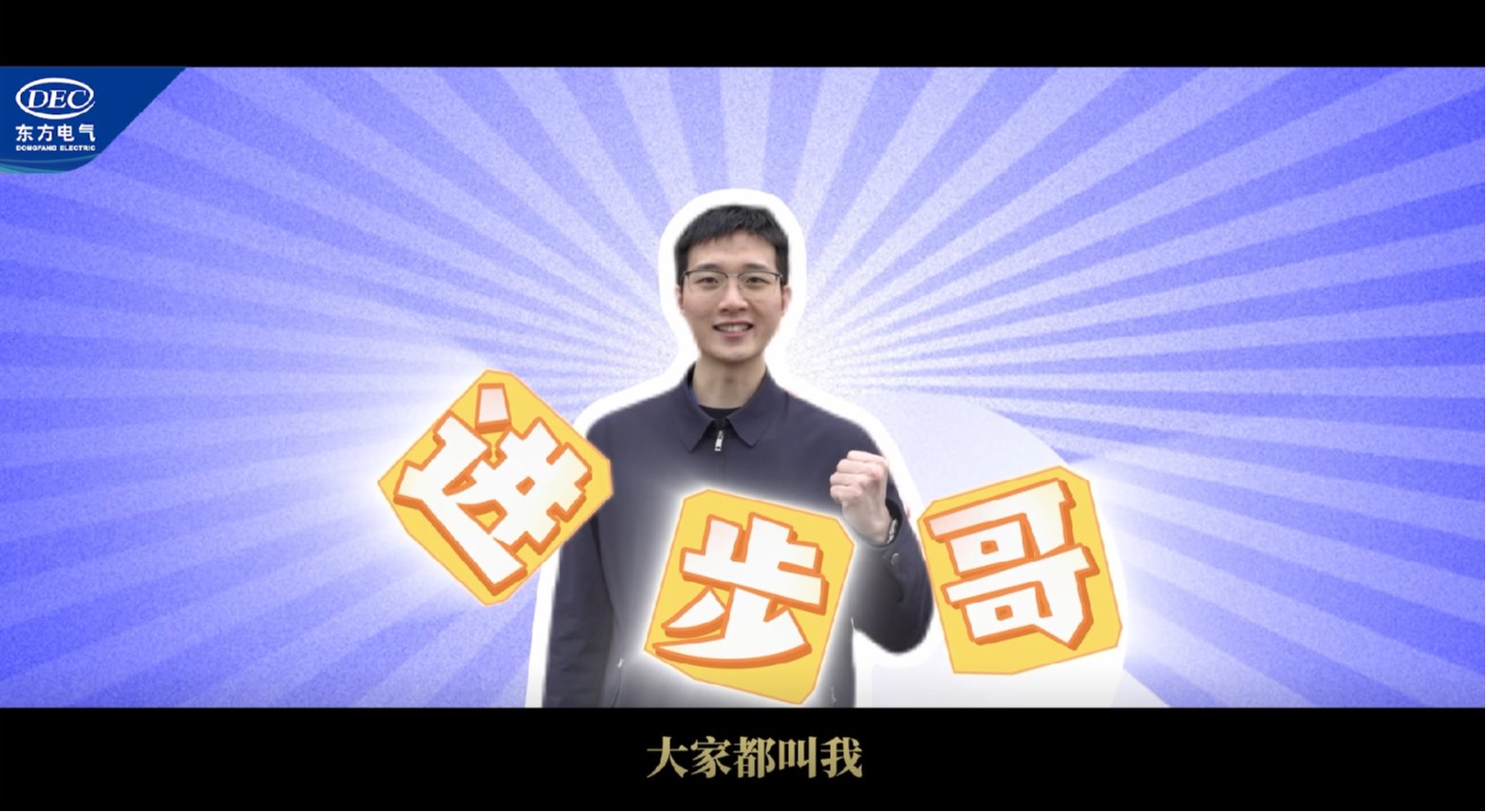 和记官网•[app]官方网站
