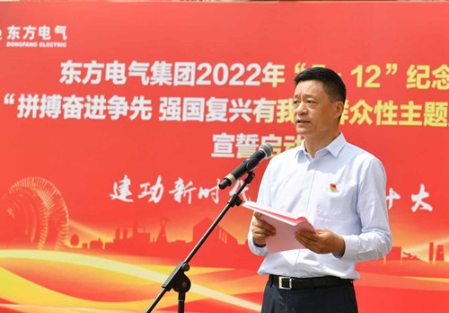 和记官网•[app]官方网站