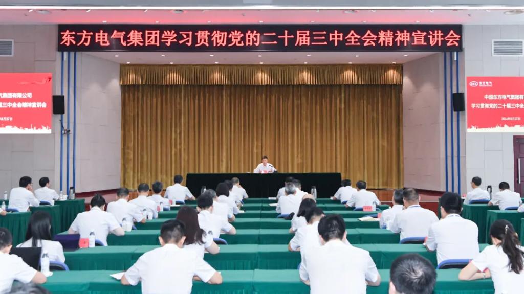 和记官网•[app]官方网站