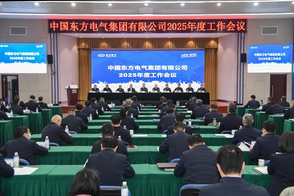 和记官网•[app]官方网站