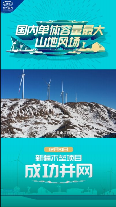 和记官网•[app]官方网站