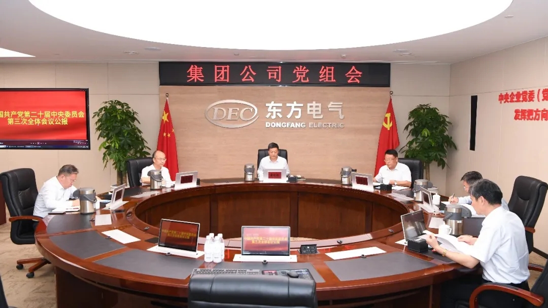 和记官网•[app]官方网站